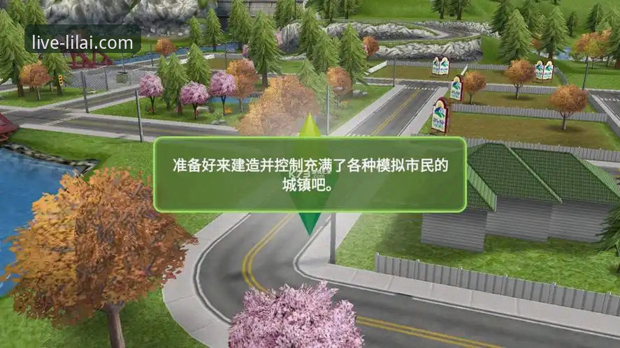 利来体育移动端登录全面解析：从下载到畅玩的实战指南